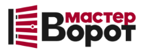 Профессиональный монтаж ворот любой сложности в Бийске от 10108 руб.